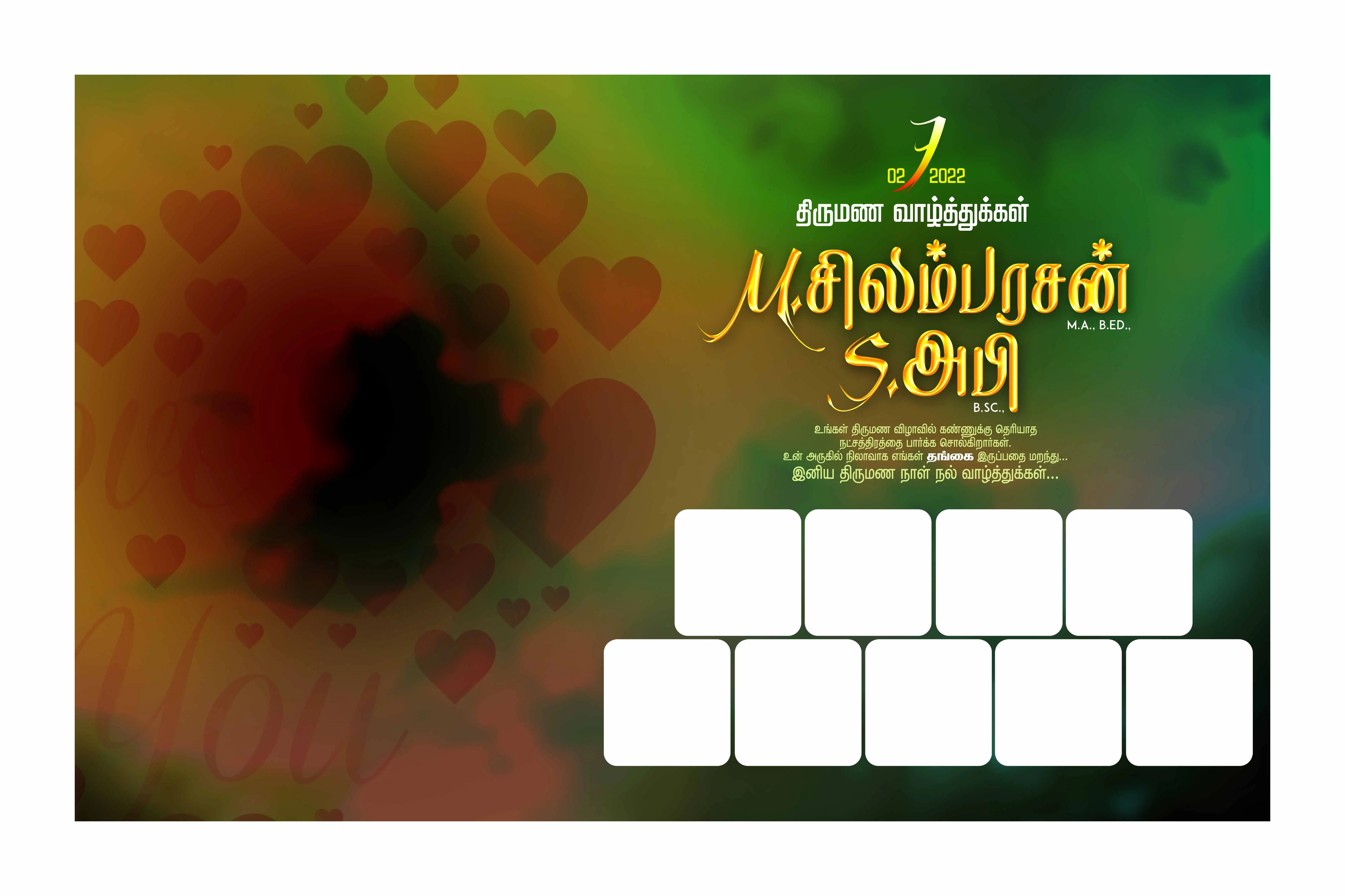 Image Preview